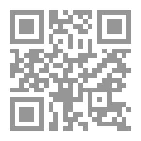 Qr Code الجميزة تطرح مرتين