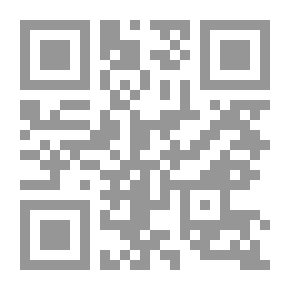 Qr Code Dialogue Ethics