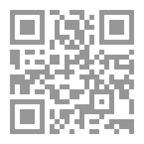 Qr Code Hacker & Moore's Essentials Of Obstetrics And Gynecology: With STUDENT CONSULT Online Access, 5e (Essentials Of Obstetrics & Gynecology (Hacker))
