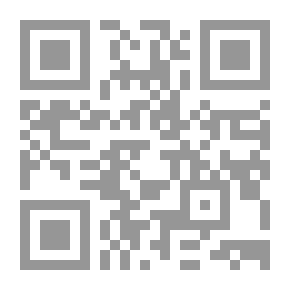Qr Code تحفة الأشراف بمعرفة الأطراف مع النكت الظراف على الأطراف (ت شرف الدين) ج13