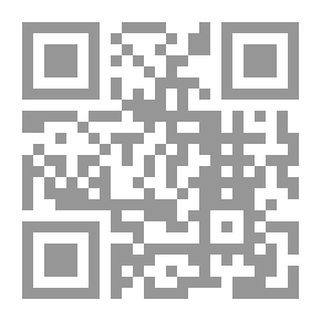 Qr Code موسوعة رد العلماء على الملاحدة والجهلاء