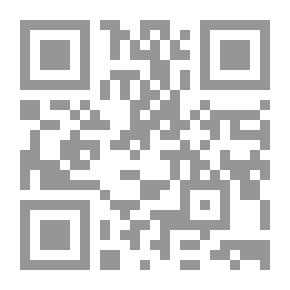Qr Code مدخل إلى تقانة الهندسة الزراعية نهج حل المسائل لـ هاري فيلد و جون سولي