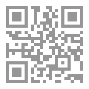 Qr Code شعر بن شرف القيرواني الابن