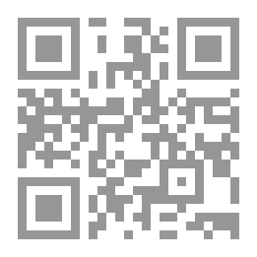 Qr Code Picture Stories For Children - First Group
