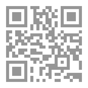 Qr Code حدود الحرف