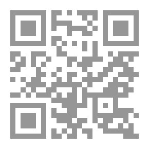 Qr Code انتشار التجارة الإلكترونية في الاقتصادات النامية: أسلوب قائم على الموارد