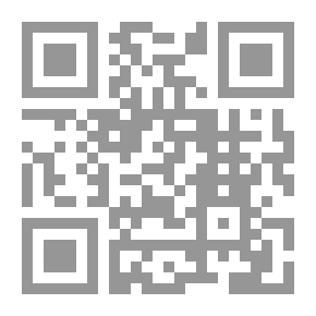 Qr Code بدلة جيش