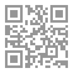 Qr Code Walker's Building Estimator's Reference