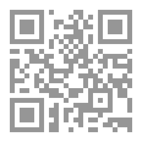 Qr Code مدخل الى علم النفس الاجتماعى المعاصر