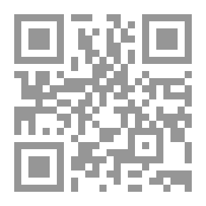Qr Code Suspicious Relationships