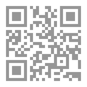 Qr Code يغني.. في جبته الماء