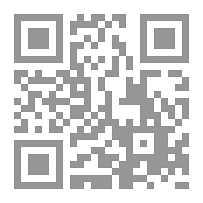 Qr Code الضحية