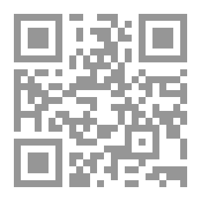 Qr Code الجريح