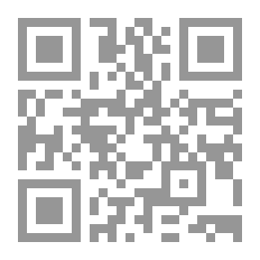 Qr Code صوت الضمير