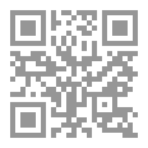 Qr Code التخطيط السياحي البيئي