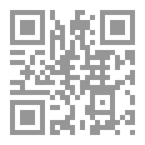 Qr Code إثبات عذاب القبر