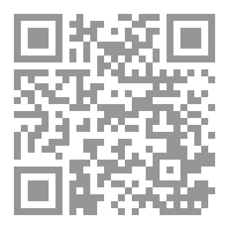 Qr Code Kom, Laten we gaan leren!