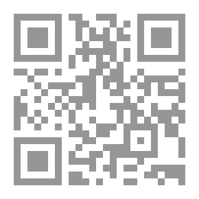 Qr Code فحيح امرأة