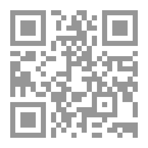 Qr Code Interpretation Juz Amma