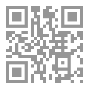Qr Code في الطريق صب الموقع