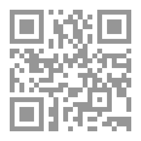 Qr Code Lebanon's Memory In Brazil; Iconographic Sociology