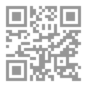 Qr Code أسس الأديان الحية مقدمة لمقارنة الأديان