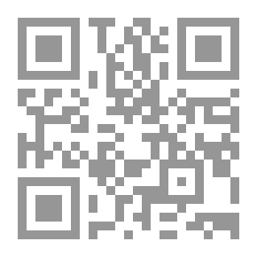Qr Code بعد الساعة الواحدة