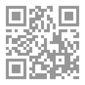 Qr Code تذكرة الآباء وتسلية الأبناء المسمى الدراري في ذكر الذراري