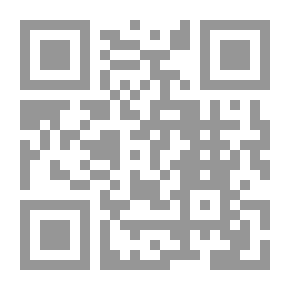 Qr Code سر الجبل ؛ رحلة في جنبات جامعة الملك فهد للبترول والمعادن