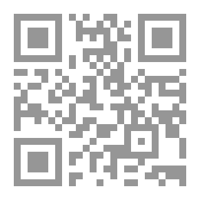 Qr Code The Island Pharisees