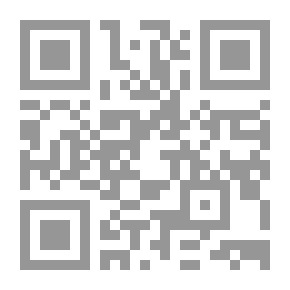 Qr Code علمني الإسلام في العقيدة