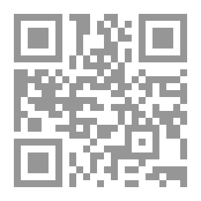 Qr Code صينية الحناء