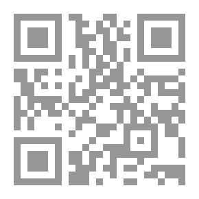 Qr Code مدى
