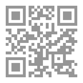 Qr Code أزمنة متصدعة