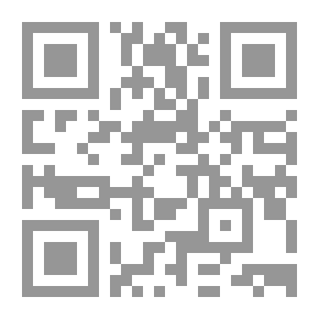 Qr Code وظائف المتغير المركب