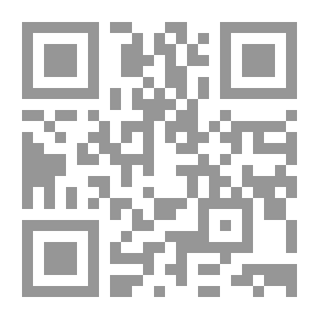 Qr Code تاريخ الشرطة في الكويت