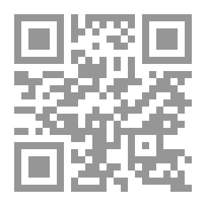Qr Code العلاج الطبيعي والإصابات الرياضية