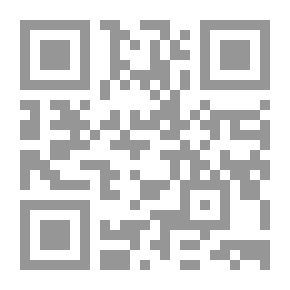 Qr Code الوجه الجميل في علم الخليل