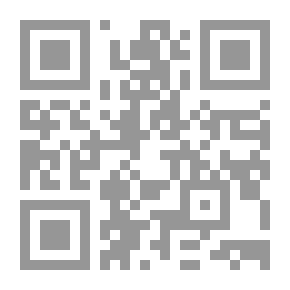 Qr Code محمد نبي الإسلام