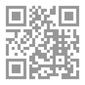 Qr Code المعلم فى العلوم العامة للمدارس الإعدادية