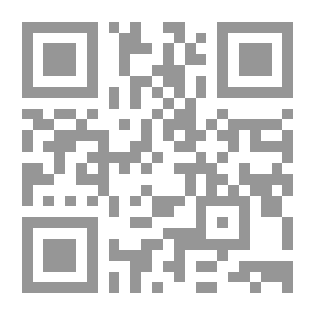 Qr Code موسوعة العباقرة والمخترعين