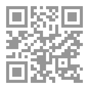 Qr Code الرحلات العلمية وأثرها في الحركة الإصلاحية الجزائري