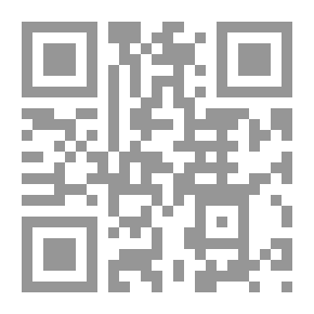 Qr Code سير أعلام النبلاء - الجزء الثاني والعشرون