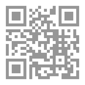 Qr Code الصديقان