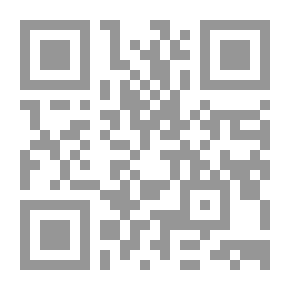 Qr Code القاموس الفقي لغة واصطلاحاً