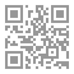 Qr Code رواية رحلة إلى مرمرة وقورينه وواحتي أوجله ومراده