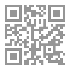 Qr Code تحدي القوى الصهيونية للقوى العربية والإسلامية