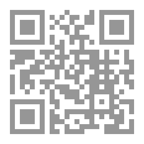 Qr Code سلسلة أعلام المسلمين ج 100