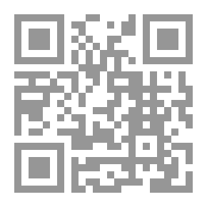 Qr Code هاري بوتر وسجين أزكابان