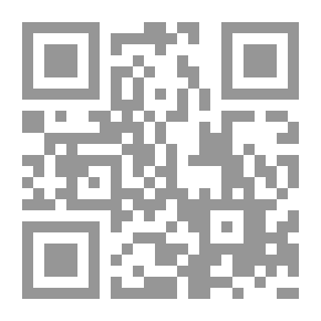 Qr Code Archimedes And His War Machines